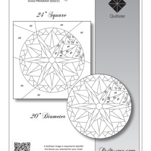 Stellar Snowflake - Replacement Papers